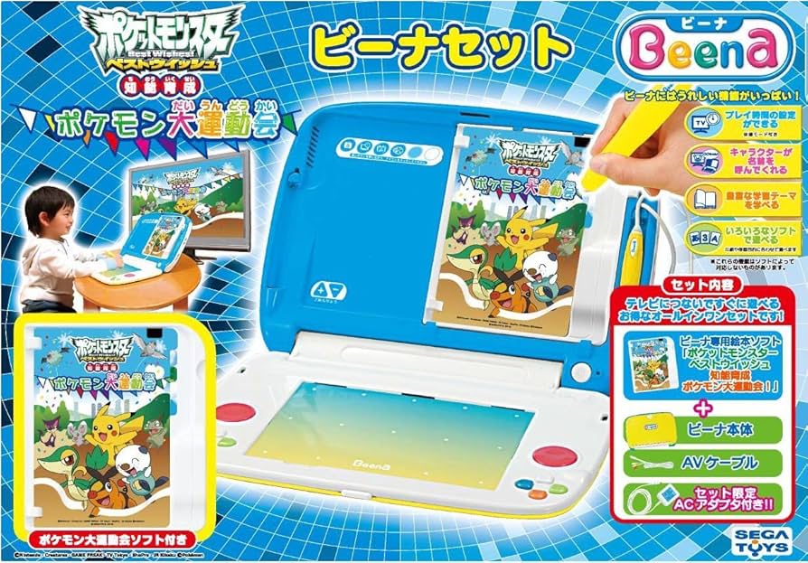【短期間出品】ポケットモンスター ゲームソフト+本体セット ゲームボーイソフト ポケットモンスター赤緑青セット
